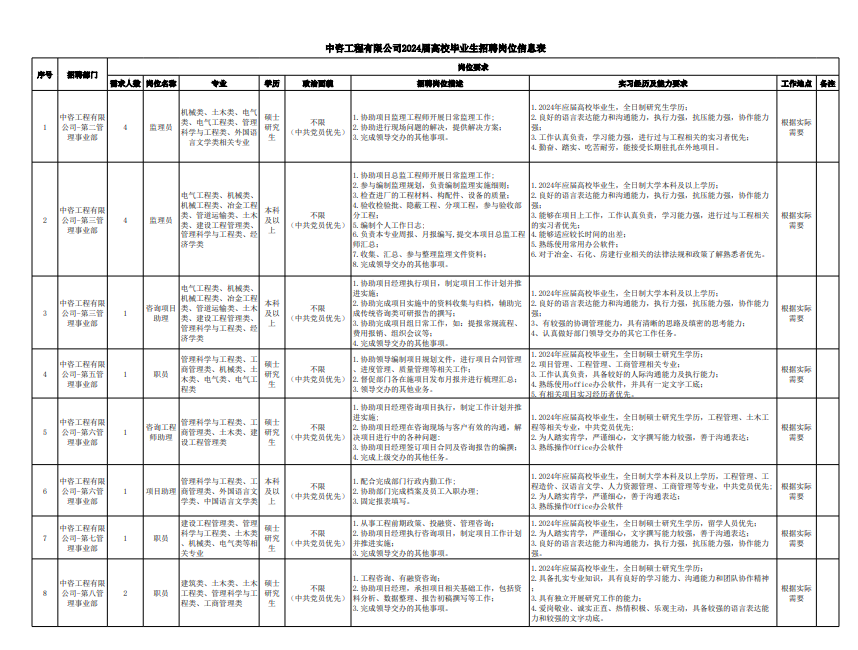 image005.png image005.png