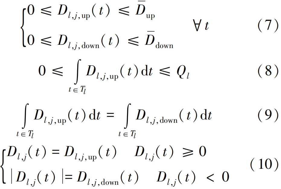 image023.png image023.png